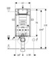 Geberit Wand-WC-Element Kombifix BH 108cm, mit Sigma UP-Spülkasten 12 cm