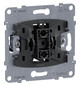 Legrand 765006 SEANO Einsatz 
