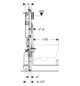 Geberit Wand-WC-Element Duofix für Sigma BH 112 cm, mit Elektro- und Kommunikationsanschlussdose