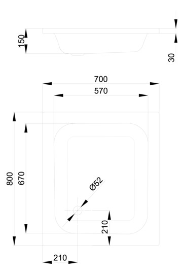 Duschwanne BetteQuinta 80x70x15cm, jasmin