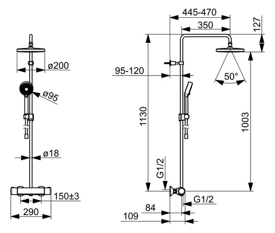 HANSA Duschsystem HANSAMICRA Thermostat, Ausladung 445-470mm, kürzbar, mattschwarz