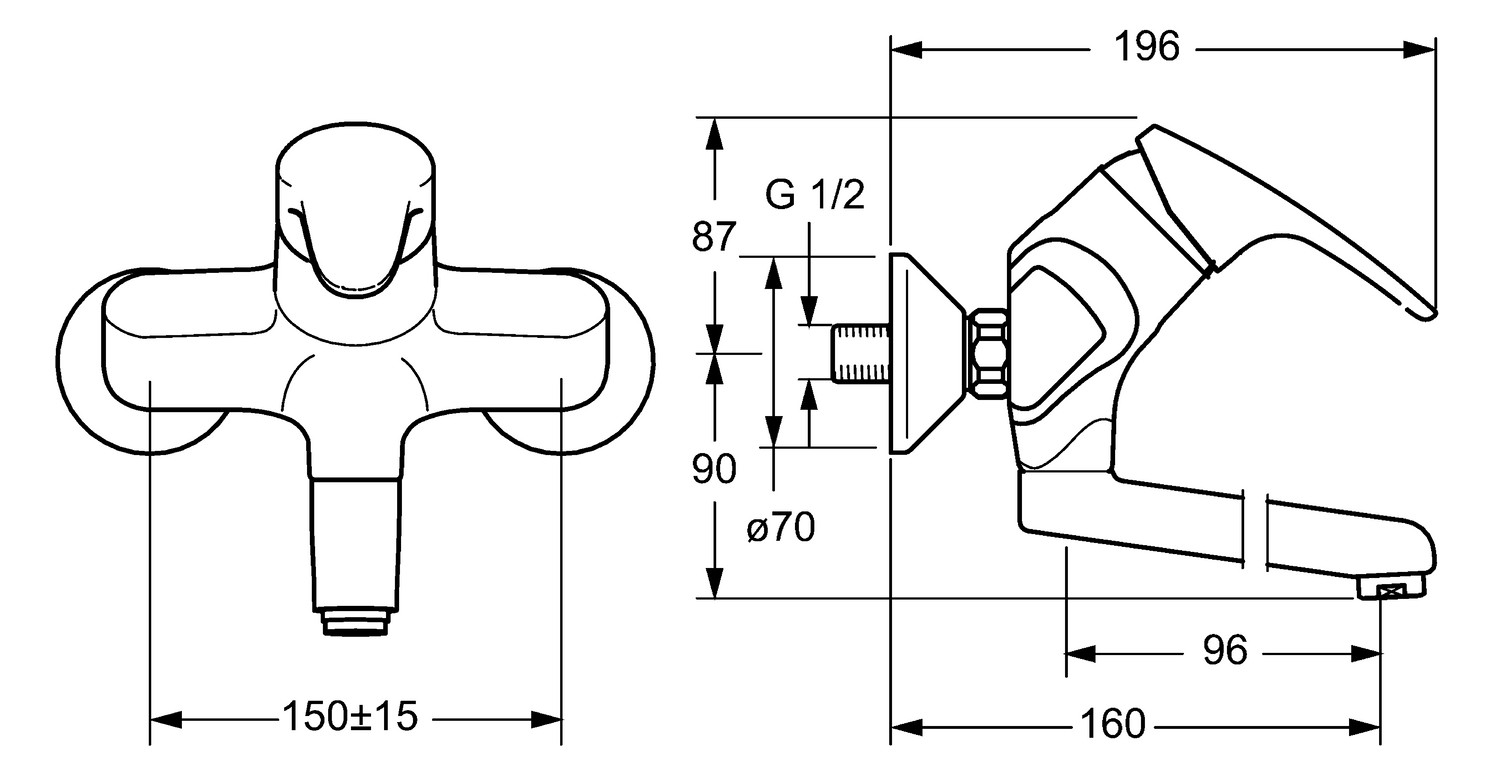 HANSA Waschtisch-Wand-Einhebelmischer HANSAMIX S-Anschlüsse, Ausladung 160 mm, chrom
