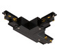 SLV S-TRACK DALI T-Verbinder     1007820 
