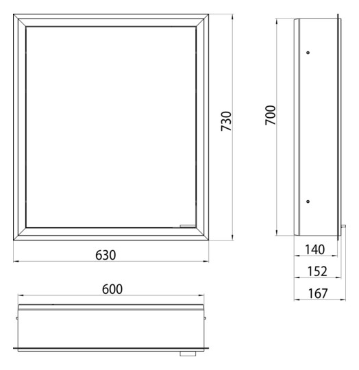 EMCO Unterputz-Lichtspiegelschrank prime 600x730mm, 1 Tür, Anschlag links, aluminium/weiss