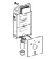 Geberit Wand-WC-Element Kombifix BH 108cm, mit Sigma UP-Spülkasten 12 cm