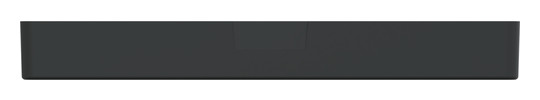 Wippe 1t Schalter System Design anth glz Symbol Pfeile