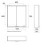 EMCO Aufputz-Lichtspiegelschrank prime 2 600x700mm, 2-türig, aluminium/spiegel