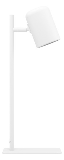 EGLO Tischleuchte CEPPINO weiss    98856 