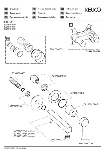 KEUCO Waschtisch-2-Loch-Wandarmatur Edition 90 Ausladung 200 mm, UP-Montage, ohne Ablaufgarnitur, verchromt