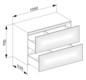 KEUCO Sideboard Edition 11 Planning 105x35x53,5cm, 2 Frontauszüge, Strukturlack Weiß