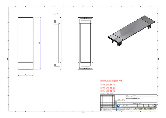 Bachmann POWER FRAME COVER       915.028 