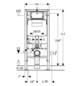 Geberit Wand-WC-Element Duofix für Sigma BH 112 cm, mit UP-Spülkasten 12cm, für Trockenbau