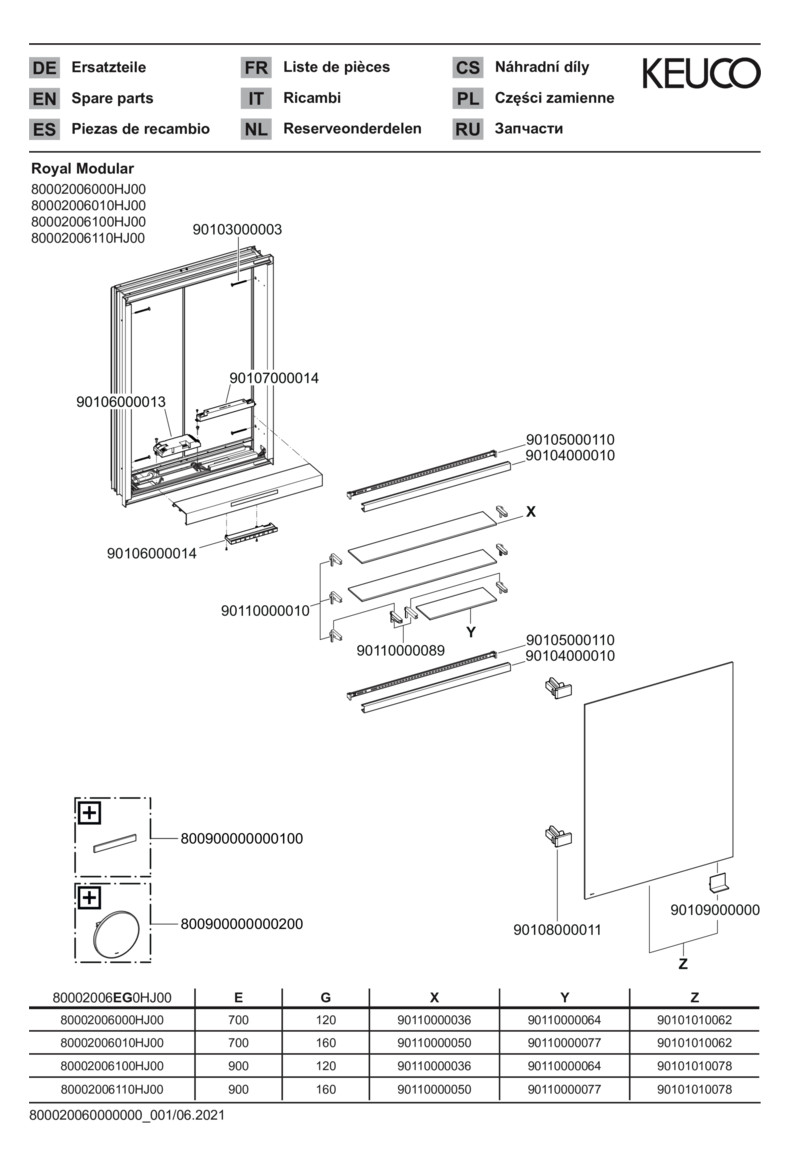 KEUCO Spiegelschrank Royal Modular 2.0 DALI 600 x 900 x 120 mm, ohne Steckdose, Wandeinbau, 1-türig, links, beleuchtet