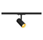 SLV NOBLO SPOT Linse schwarz     1007352 