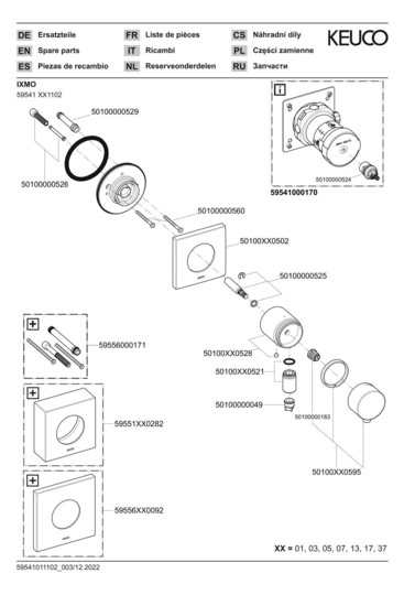 KEUCO Fertigmontageset IXMO Comfort UP-Absperrventil, eckig, Schlauchanschluss, für 1 Verbraucher, schwarz matt