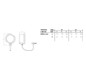 Schutzkappe CEE 3-4p 32A IP67