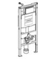 Geberit Wand-WC-Element Duofix für Sigma BH 112 cm, mit Elektro- und Kommunikationsanschlussdose