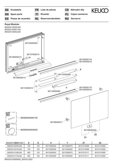 KEUCO Spiegelschrank Royal Modular 2.0 DALI 1200 x 900 x 160 mm, 2 Steckdosen, Wandeinbau, 2 Türen, beleuchtet