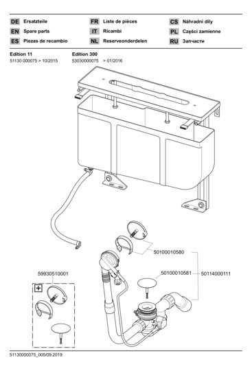 KEUCO Rohbau-Set Edition 11 für Wannen-3-Loch-Armatur, verchromt