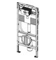 TECE WC-Modul TECEprofil 1120 mm, mit Spülkasten, Betätigung von vorne