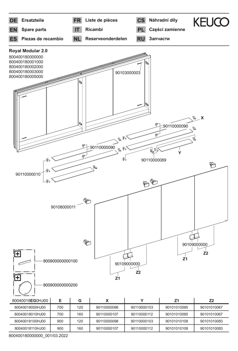 KEUCO Spiegelschrank Royal Modular 2.0 1800 x 900 x 160 mm, 4 Steckdosen, Wandeinbau, 4 Türen KEUCO Spiegelschrank Royal Modular 2.0 1800 x 900 x 160 mm, 4 Steckdosen, Wandeinbau, 4 Türen