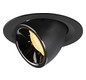 SLV NUMINOS  GIMBLE M            1005941 