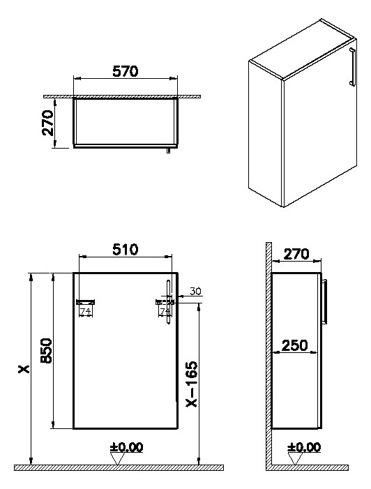 VitrA Bad Halbhochschrank Root Flat Compact 57x27x85cm, 1 Tür, Türanschlag links, Korpus Sahara-Beige Hochglanz