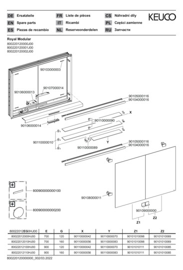 KEUCO Spiegelschrank Royal Modular 2.0 DALI 1200 x 900 x 160 mm, 2 Steckdosen, Wandeinbau, 2 Türen, beleuchtet