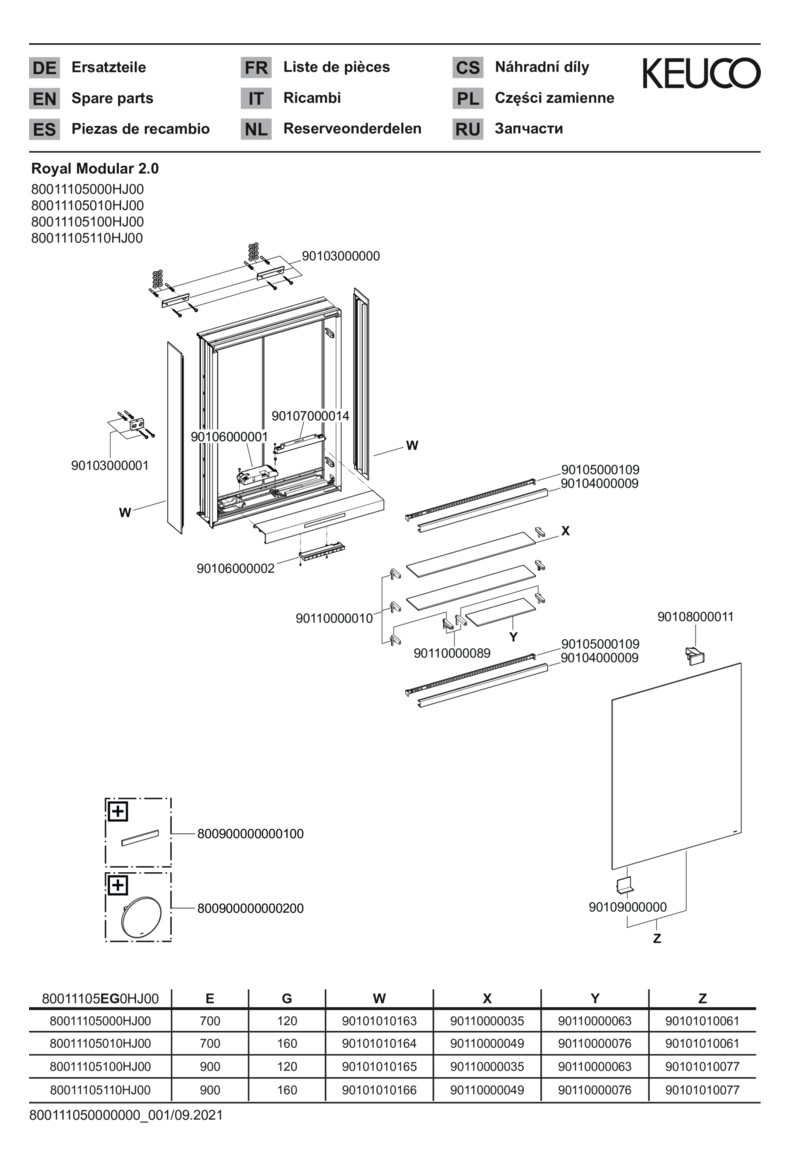 KEUCO Spiegelschrank Royal Modular 2.0 500 x 900 x 120 mm, ohne Steckdose, Wandvorbau, 1-türig, rechts, beleuchtet KEUCO Spiegelschrank Royal Modular 2.0 500 x 900 x 120 mm, ohne Steckdose, Wandvorbau, 1-türig, rechts, beleuchtet