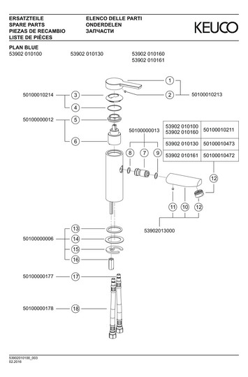 KEUCO Waschtisch-Einhebelmischer 90 Plan blue Ausladung 107mm, ohne Ablaufgarnitur, verchromt