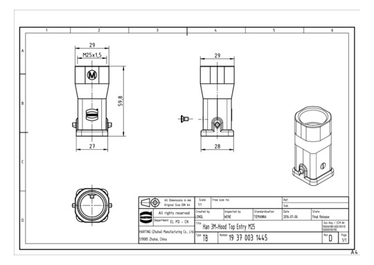 HART Han 3M-gg-M25           19370031445 