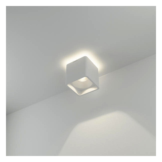 LED-Anbaustrahler 12,5W QUBIC 3000K 1LED 1130lm Konv Alu IP20 ws mt 100x100x111mm