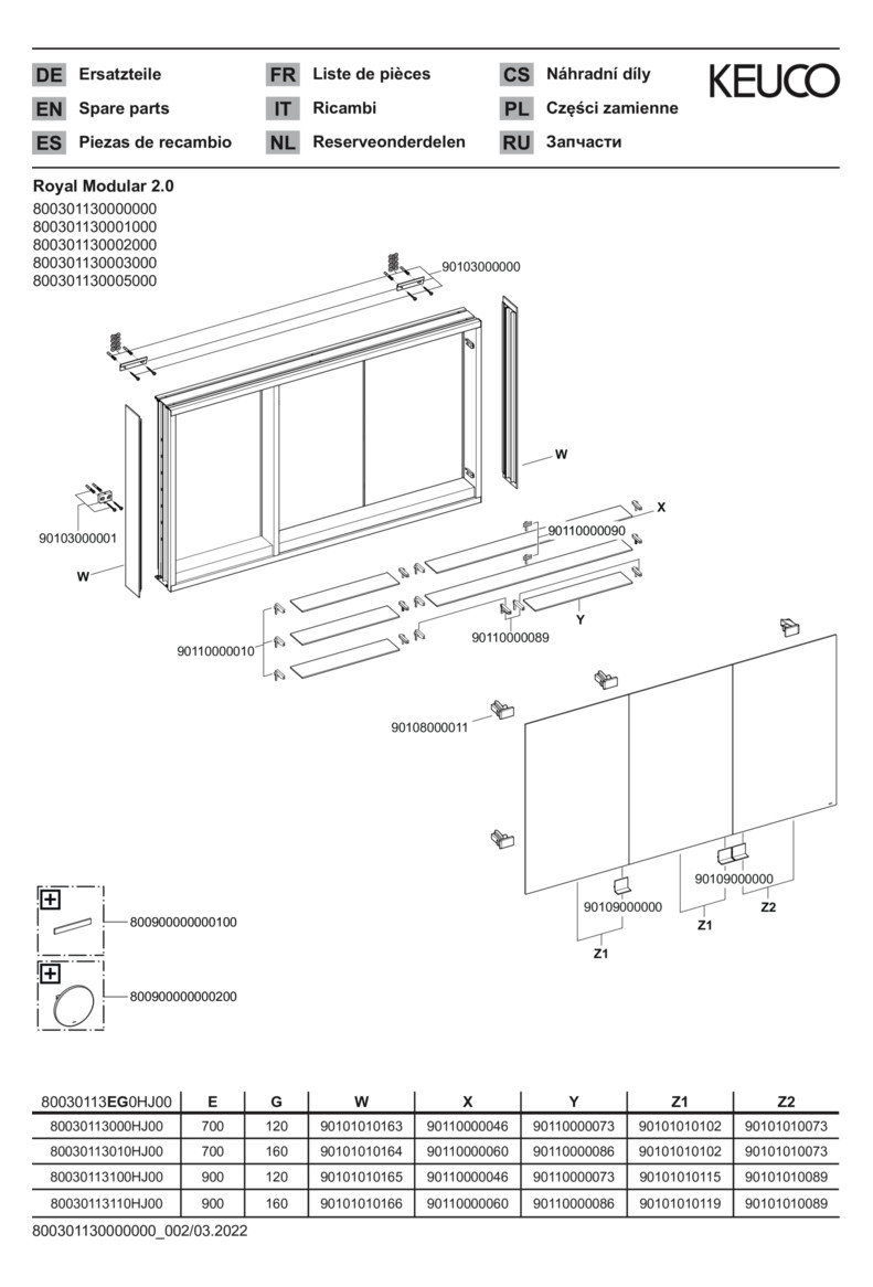 KEUCO Spiegelschrank Royal Modular 2.0 1300 x 900 x 160 mm, 2 Steckdosen, Wandvorbau, 3 Türen