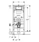 Geberit Wand-WC-Element Duofix für Sigma BH 112 cm, mit Elektro- und Kommunikationsanschlussdose