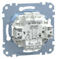 Wipptaster-Modul 2S UP QuickFlex m.Bel IP20