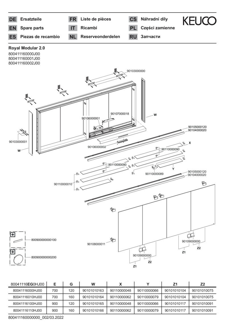 KEUCO Spiegelschrank Royal Modular 2.0 beleuchtet 160 x 90 x 16 cm, ohne Steckdose, Wandvorbau, 4 Türen
