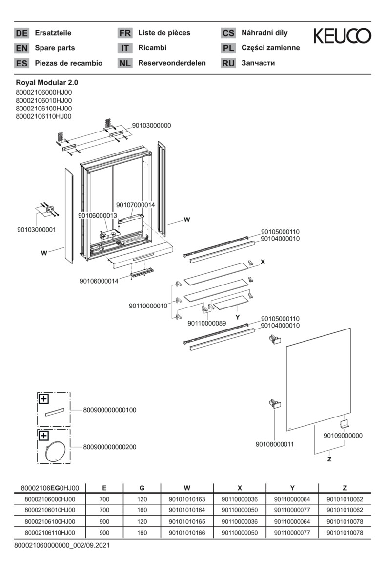 KEUCO Spiegelschrank Royal Modular 2.0 DALI 600 x 900 x 160 mm, 1 Steckdose, Wandvorbau, 1-türig, links, beleuchtet