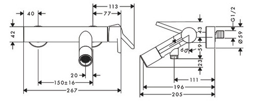 hansgrohe Wannen-Einhebelmischer Axor Starck AP, Ausladung 200mm, mit Hebelgriff, brushed red gold