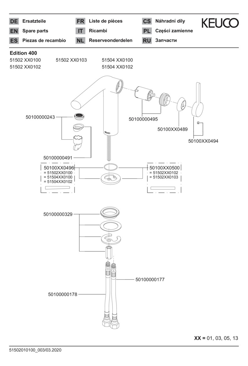 KEUCO Waschtisch-Einhebelmischer 150 Edition 400 Ausladung 153mm, ohne Ablaufgarnitur, verchromt