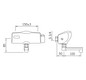 HANSA Infrarot-Waschtisch-Wand-Armatur HANSAELECTRA Batteriebetrieb, Ausladung 150mm, chrom