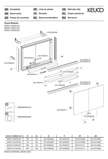 KEUCO Spiegelschrank Royal Modular 2.0 DALI 1200 x 900 x 160 mm, ohne Steckdose, Wandvorbau, 2 Türen, beleuchtet