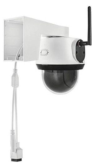 Bild PPIC52520 W SmartLook Schwenke&Neige - ABUS-0