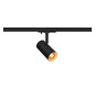 SLV NOBLO SPOT Linse schwarz     1007352 