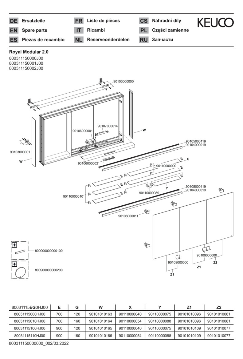 KEUCO Spiegelschrank Royal Modular 2.0 1500 x 700 x 120 mm, 1 Steckdose, 1 Doppel-USB-Ladestelle, Wandvorbau, 3 Türen, beleuchtet