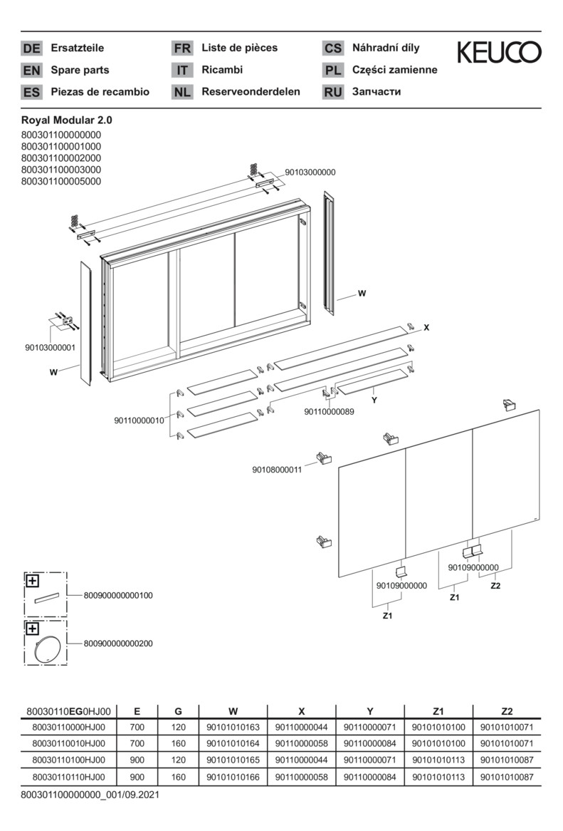KEUCO Spiegelschrank Royal Modular 2.0 1000 x 900 x 160 mm, ohne Steckdose, Wandvorbau, 3 Türen KEUCO Spiegelschrank Royal Modular 2.0 1000 x 900 x 160 mm, ohne Steckdose, Wandvorbau, 3 Türen