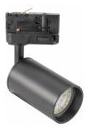 MLIG Schienenstrahler GU10       82-1249 