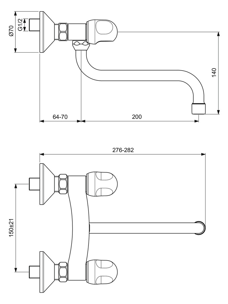 Ideal-Standard Spültisch-Zweigriff-Wandarmatur Alpha Ausladung 264-270mm, schwenkbarer Rohrauslauf, chrom