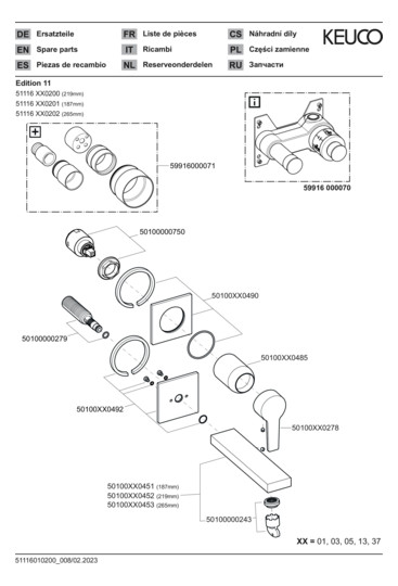 KEUCO Waschtisch-2-Loch-Wandarmatur Edition 11 Unterputz-Montage, ohne Ablaufgarnitur, Ausladung 243 mm, verchromt
