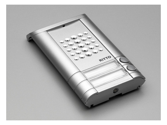 Ritto Minivox Türstation         1271942 