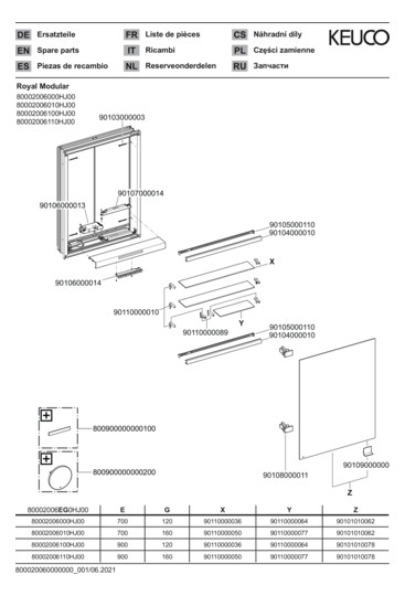 KEUCO Spiegelschrank Royal Modular 2.0 DALI 600 x 900 x 120 mm, ohne Steckdose, Wandeinbau, 1-türig, links, beleuchtet